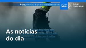 Vídeo. Notícias do dia | 20 de dezembro 2025 - Noite