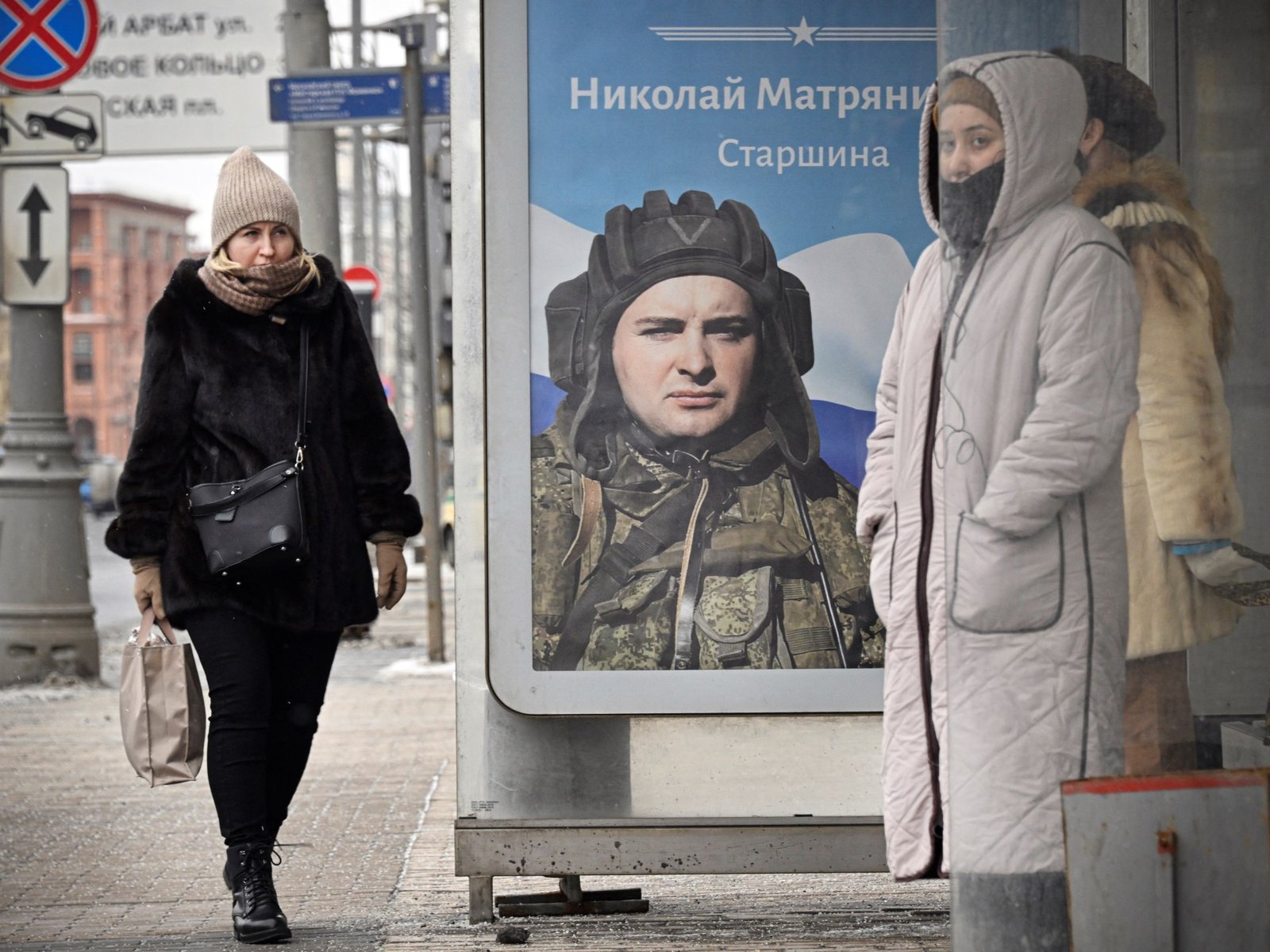 Majority of Russians expect Ukraine war to end in 2026, state survey finds