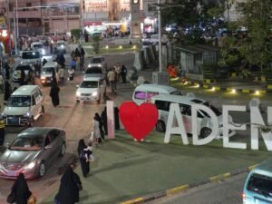 Ramadã em Áden, no Iêmen: Otimismo diminuído por tensões e escassez