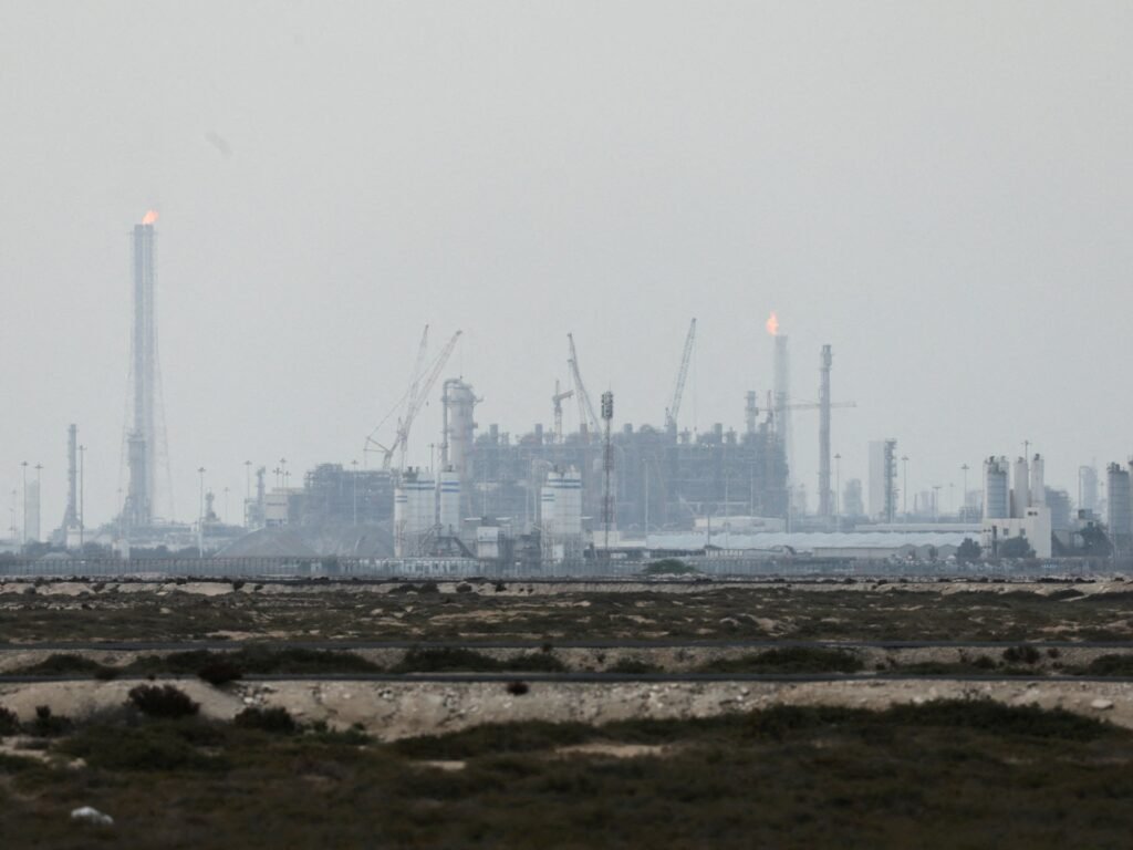 Qatar says Iran attack caused significant damage at Ras Laffan gas facility