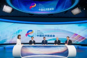 O período do 15º Plano Quinquenal é crucial para a modernização da China