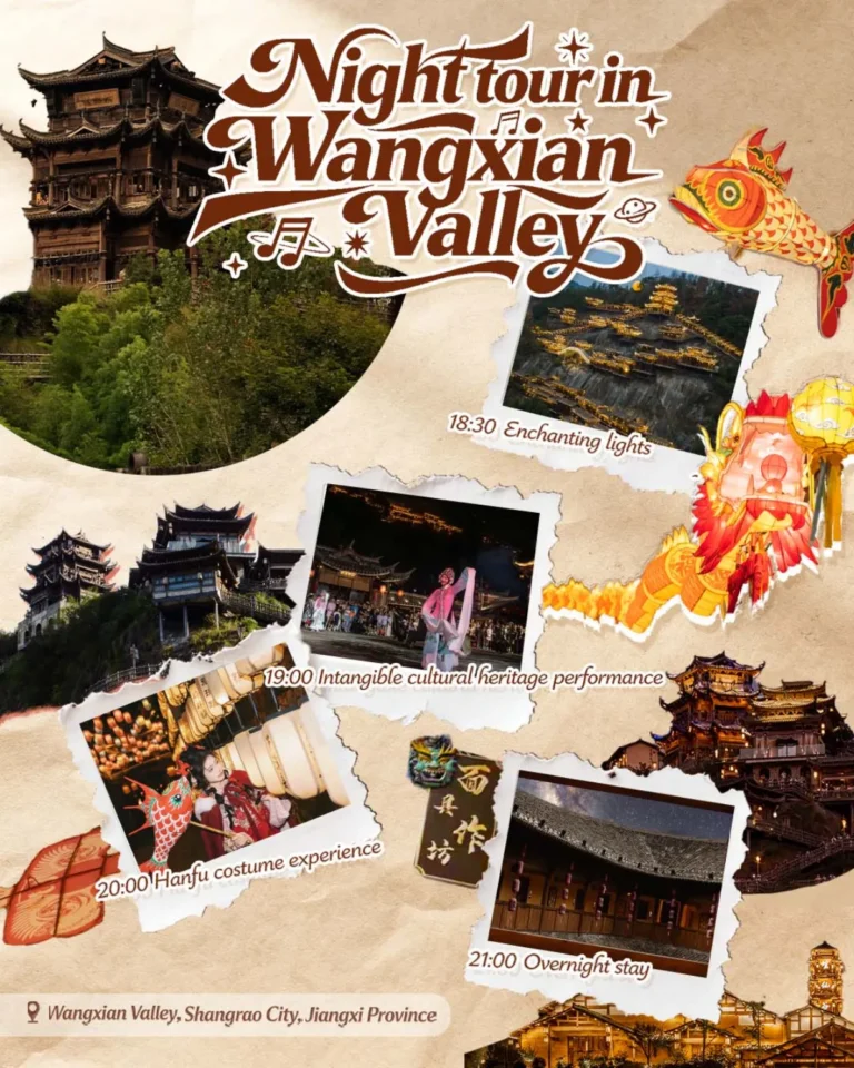 Excursão noturna ao Parque Cênico do Vale de Wangxian em Jiangxi.