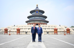Xi e Trump visitam Templo do Céu