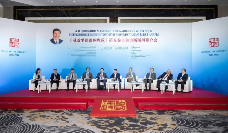 (Xinhua/Li Renzi)
